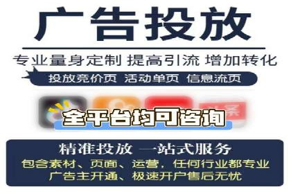 某公司SEM代运营项目全程回顾与反思